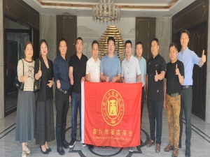 嘉興市福建商會(huì)輪值會(huì)長(zhǎng)等一行蒞臨副會(huì)長(zhǎng)單位嘉興市順風(fēng)農(nóng)牧業(yè)股份有限公司參訪(fǎng)指導(dǎo)！